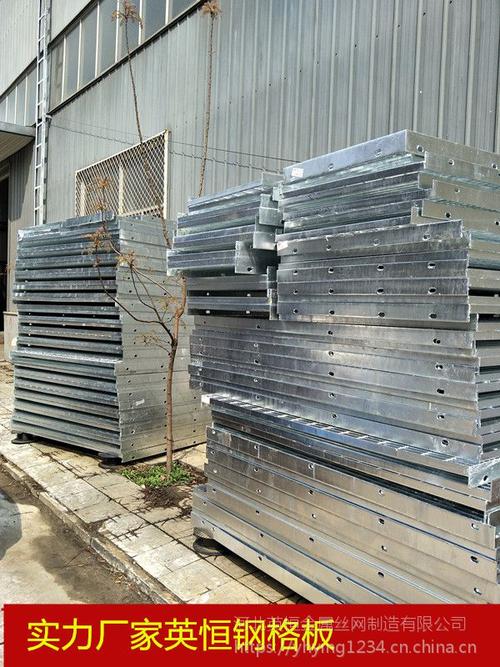 河北安平英恒钢格板 为新区钢结构建设提供高品质楼梯踏步解决方案